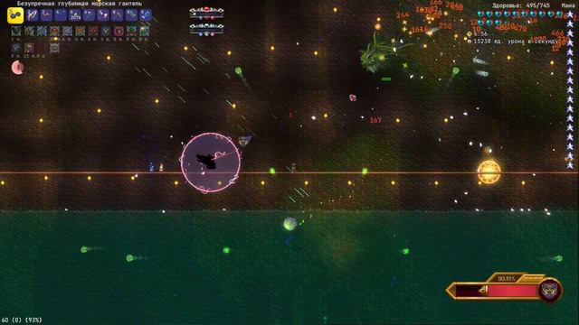Прохождение Terraria с модом Calamity+Infernum | Стрим. смотреть онлайн