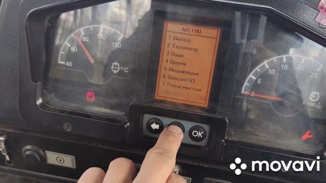 Небольшой обзор бульдозера Б-10м. смотреть онлайн