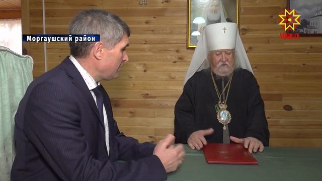 Митрополит Чебоксарский и Чувашский Варнава отмечает день рождения смотреть онлайн