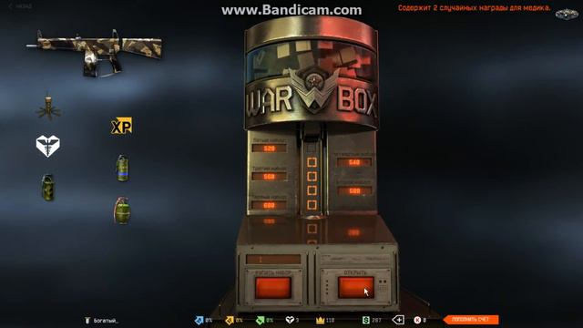 Топовый лут)))АА-12 (Она, оно, или он?) смотреть онлайн