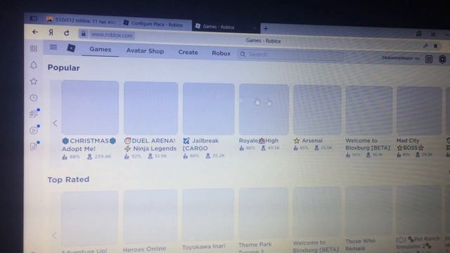 Как поставить картинку на карту в роблокс? смотреть онлайн