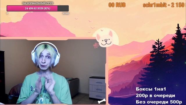 КОРЕЙКА ДАША ДАЛА СОВЕТ 12-ТИ ЛЕТНИМ ШКОЛЬНИКАМ | kareykadasha смотреть онлайн