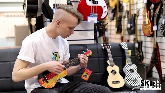 Выбираем УКУЛЕЛЕ сопрано | SKIFMUSIC.RU смотреть онлайн