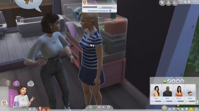 ✦ THE SIMS 4: БЕРЕМЕННЫЙ ПОДРОСТОК! ЗАВЕЛИ ЁЖИКА! ➲ Ачивки/Задания #12 ✦ смотреть онлайн