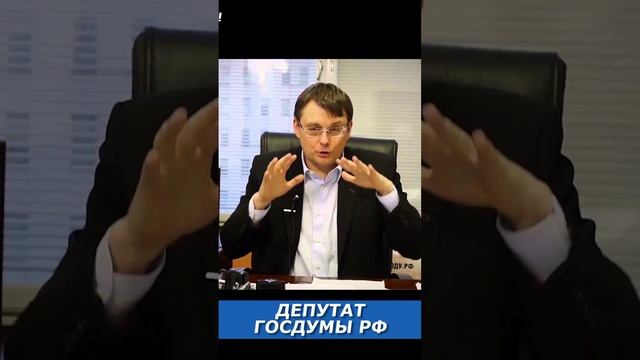 Почему рубль укрепился? смотреть онлайн