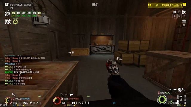 Payday 2 - Midland Ranch Heist DSOD Full Loud смотреть онлайн