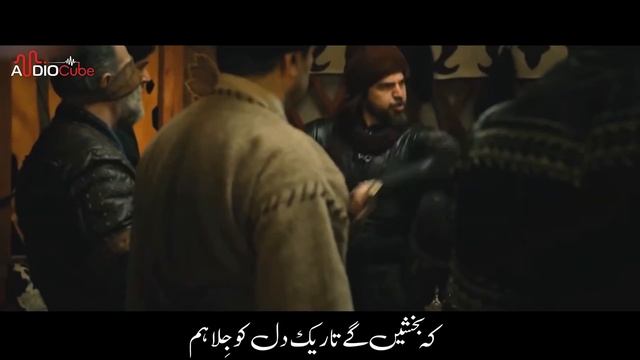 Tribute To Ertugrul & Osman | Wafa Daar Mustafaﷺ k | Hanzallah Abdullah смотреть онлайн