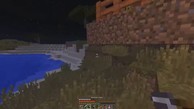 Return to minecraft: Путишествие (S2E6) RU смотреть онлайн