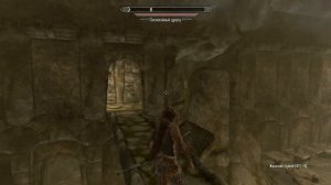 SKYRIM: Добыть рог Юргена Призывателя Ветра