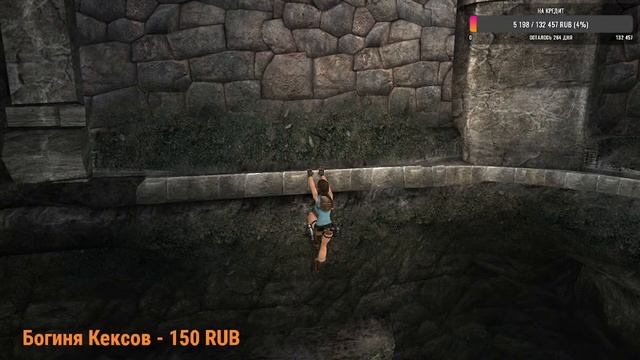СТРИМ Tomb Raider: Anniversary №3 / Лара Крофт Расхитительница Гробниц: Юбилейное Издание №3 смотреть онлайн