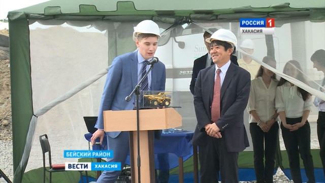 СУЭК получает сотую машину, собранную на заводе Комацу 22.06.2016 смотреть онлайн