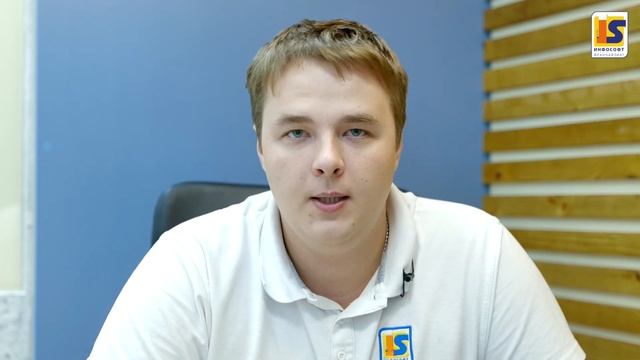 Сертифицированные курсы по программированию 1С. От новичка до специалиста 1С смотреть онлайн