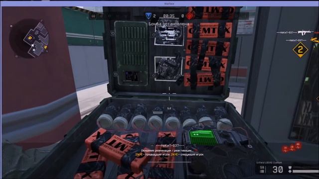 Достигаем 21 лигу кланом без смс Warface-(1080p) смотреть онлайн