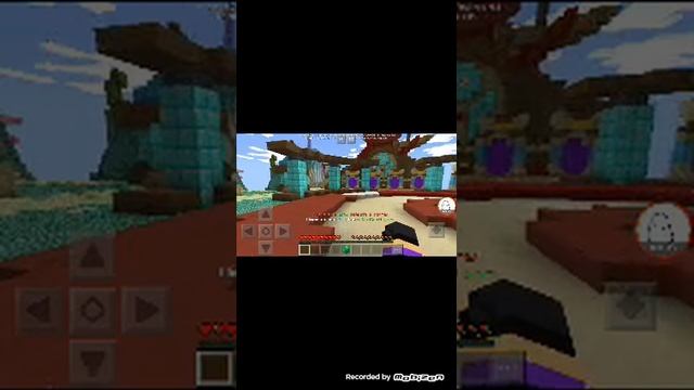 Большие мечты