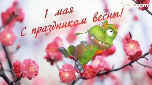 ZOOBE зайка 1 Мая для Дачников смотреть онлайн