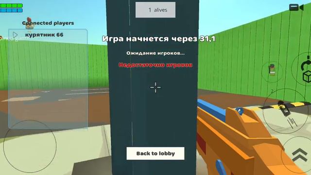 выживание в батл рояль пвп смотреть онлайн