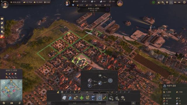 Anno 1800 #1-8 смотреть онлайн