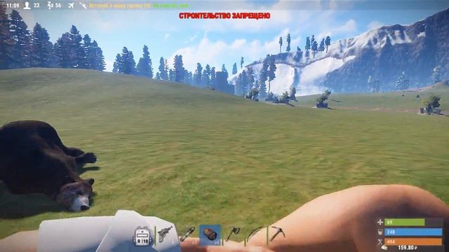 РАСТ ОТЖАЛ ТОП БРОНЮ с ПЕШКОЙ . RUST ОГРАБИЛ ПЕЧЬ С КУЧЕЙ МЕТАЛЛА . РЕЙД ОГНЕМЕТОМ !! #1 смотреть онлайн