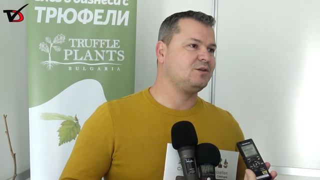 Фиданки с трюфели се предлагат на борсата за семена и посадъчен материал в Добрич смотреть онлайн