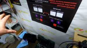 Datsun ON-do. Не починил. Часть 2. ДМРВ или не хватило ума...наверно.