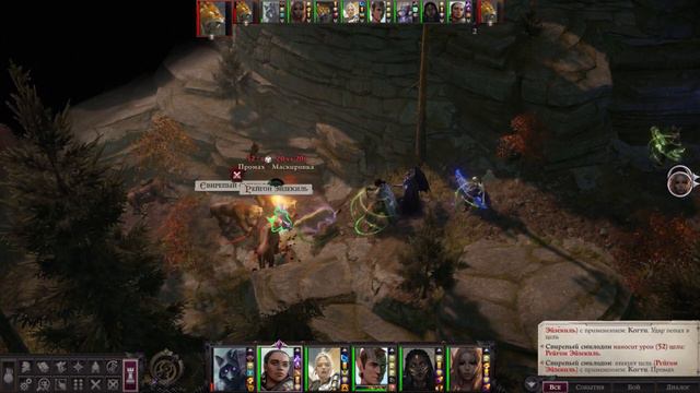 Pathfinder: Wrath of the Righteous - Unfair - Нечестный уровень - Часть 33 Глава 3 (без коммент) смотреть онлайн
