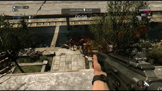 Выживаем в... Dying Light #12 [Неудачные пробы] смотреть онлайн
