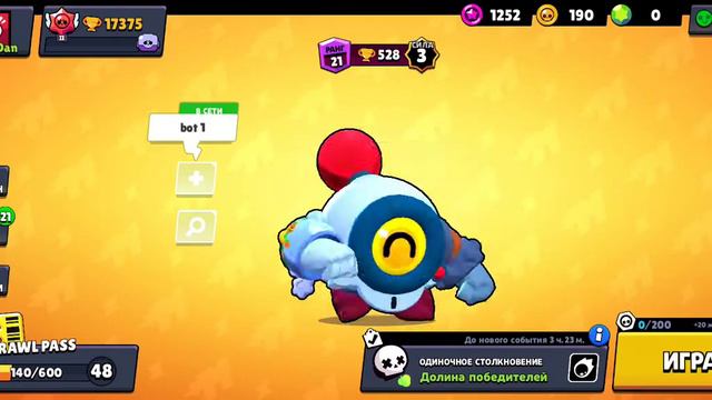 Почему я редко выпускаю видео смотреть онлайн