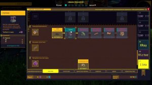 Techtonica | Первый Взгляд | Без Комментариев | Похожее на Satisfactory и Factorio | Часть 2