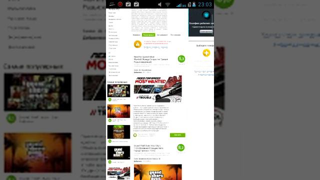Откуда скачать Майнкрафт? смотреть онлайн