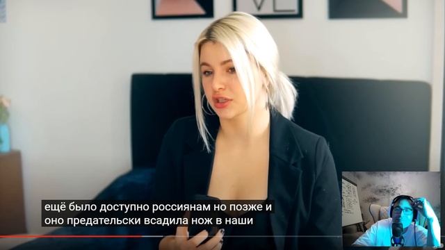 Вавилонская Девственница Слив Вавилонская Девственница Слив