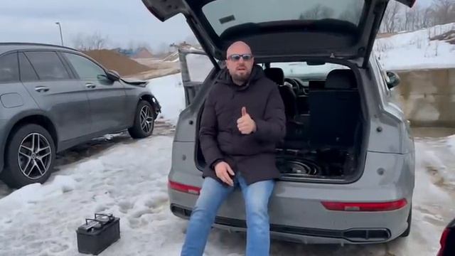 Audi SQ5 2019. Giveaway смотреть онлайн