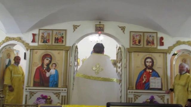 Многая лета Светлане смотреть онлайн