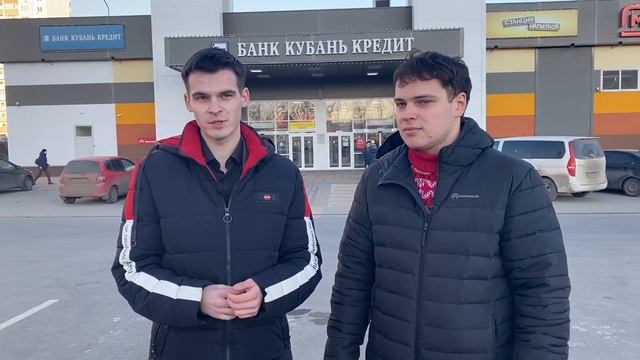 Самые Дешевые Квартиры В Ростове-На-Дону / ЖК Суворовский смотреть онлайн