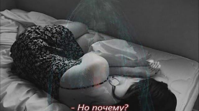Притча об одиночестве Лайаны смотреть онлайн