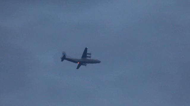 Ukraine Air Alliance/Meridian Flight URCAJ (Paris-Vatry Chalons to BHX) смотреть онлайн