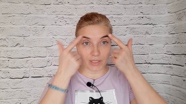 Упражнение от гусиных лапок под глазами | Как быстро убрать морщины вокруг глаз