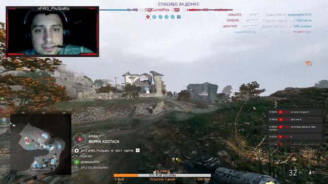 Battlefield 4 Стрим: может и Battlefield V - Радуга. смотреть онлайн