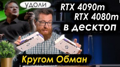Обзоры изобретений и новости технологий