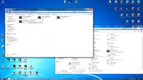 Подробная установка скриптовых модов для GTA 4