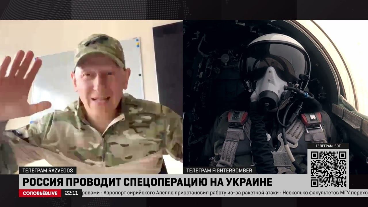 "333" Выпуск #16 смотреть онлайн