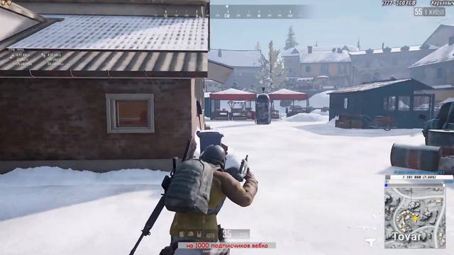 утренний СТРИМЧИК ! PlayerUnknown’s Battlegrounds смотреть онлайн