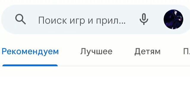 Как убрать кнопки в майнкрафт бедрок на телефоне! Как сделать телефонный майнкрафт как на компьютер смотреть онлайн