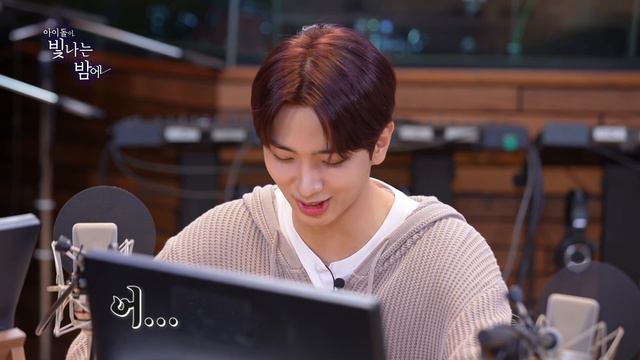 (SUBs) [아이돌이 빛나는 밤에] 감히 날 밀어내려 한 죄🌟 이산을 뛰어넘을 정산이 온다😎 박력 넘치는 ATBOver. 옷끝동🌺│MBC KPOP ORIGINAL смотреть онлайн