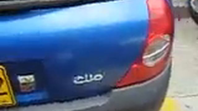 Renault Clio Expression 2007 смотреть онлайн