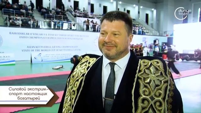 «Sport ekstrim» | Силовой экстрим - спорт настоящих богатырей [02.06.2021] смотреть онлайн