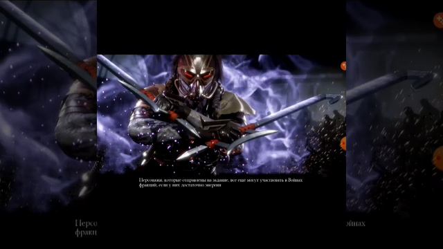 бои в MortalKombat Mobile!🙄***...это тупо жесть🤢🤮...***(Срочно в описание!)#морталкомбат #рофл#рофл смотреть онлайн