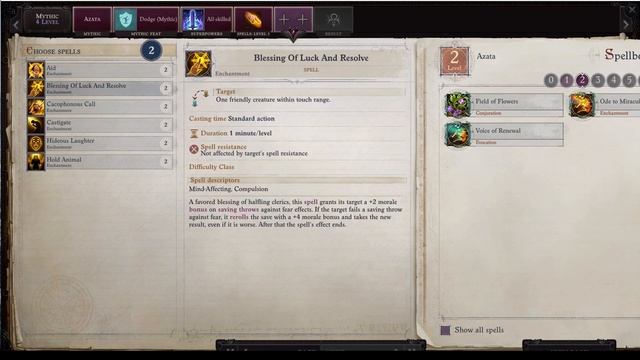 Pathfinder Wrath Of The Righteous Azata Mythic Path Progression / Overview | Pathfinder WOTR