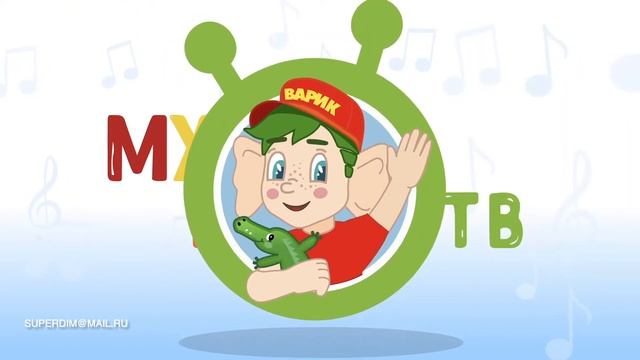 Логотипы и заставки с анимацией смотреть онлайн