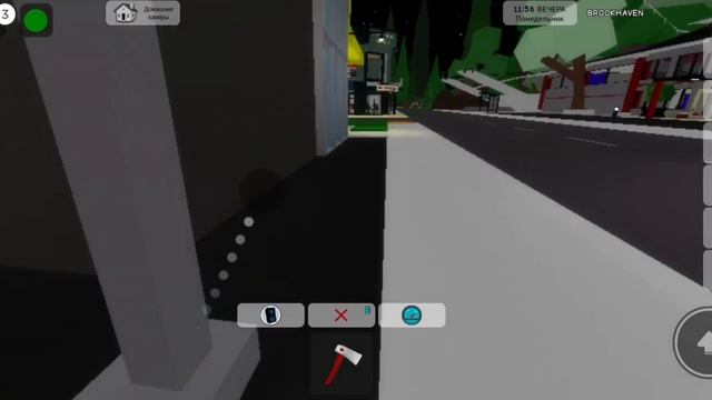 Магазин телефонов смотреть онлайн