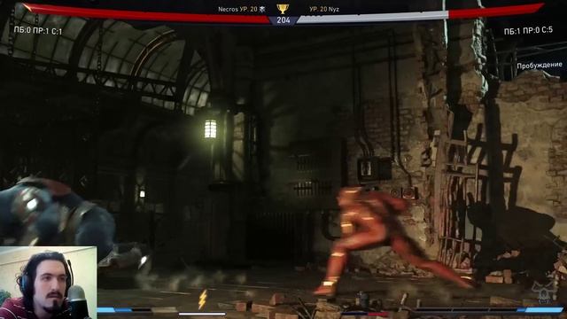 ФЛЭШ КРУТ КАК ВСЕГДА | Injustice 2 Flash Guide смотреть онлайн